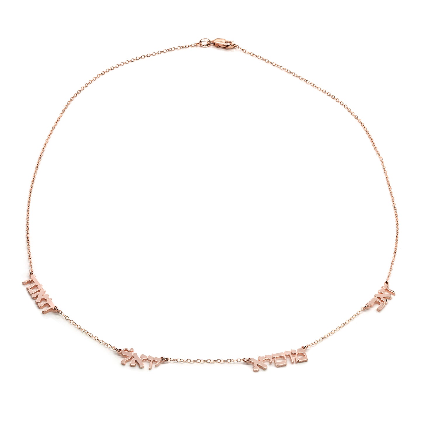 14K Gold Multiple Hebrew Names Custom Necklace.