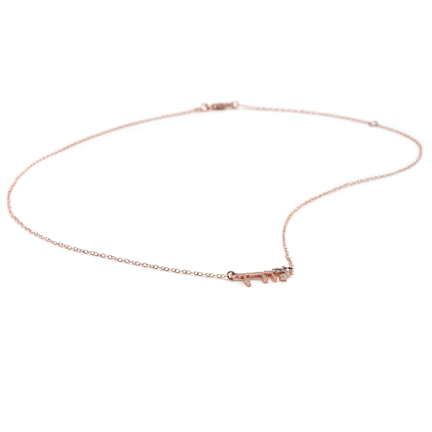 14K Gold and Diamonds Custom Nameplate with Hebrew Script | Necklace