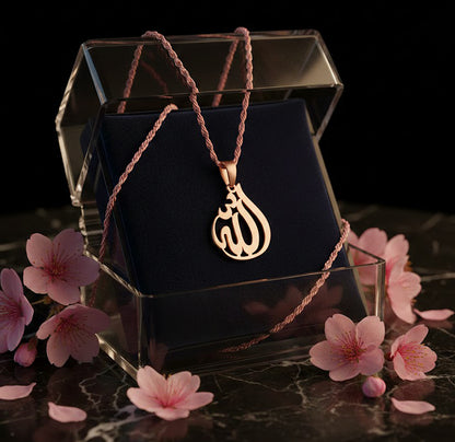 14k Gold Arabic Text Allah Necklace الله