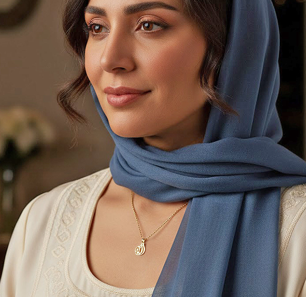 14k Gold Arabic Text Allah Necklace الله