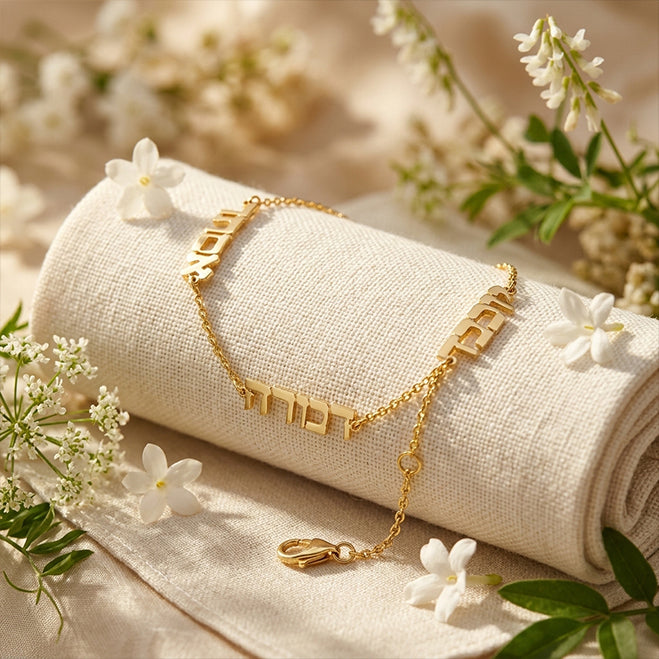 3 Name Hebrew Bracelet in 14K Gold | High Polish