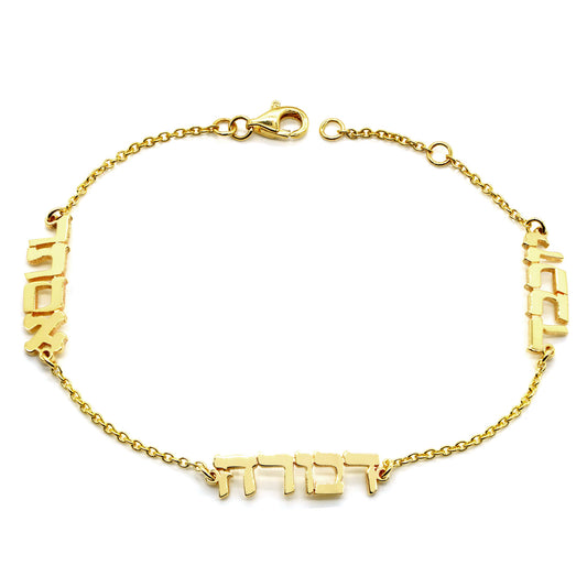 3 Name Hebrew Bracelet in 14K Gold | High Polish