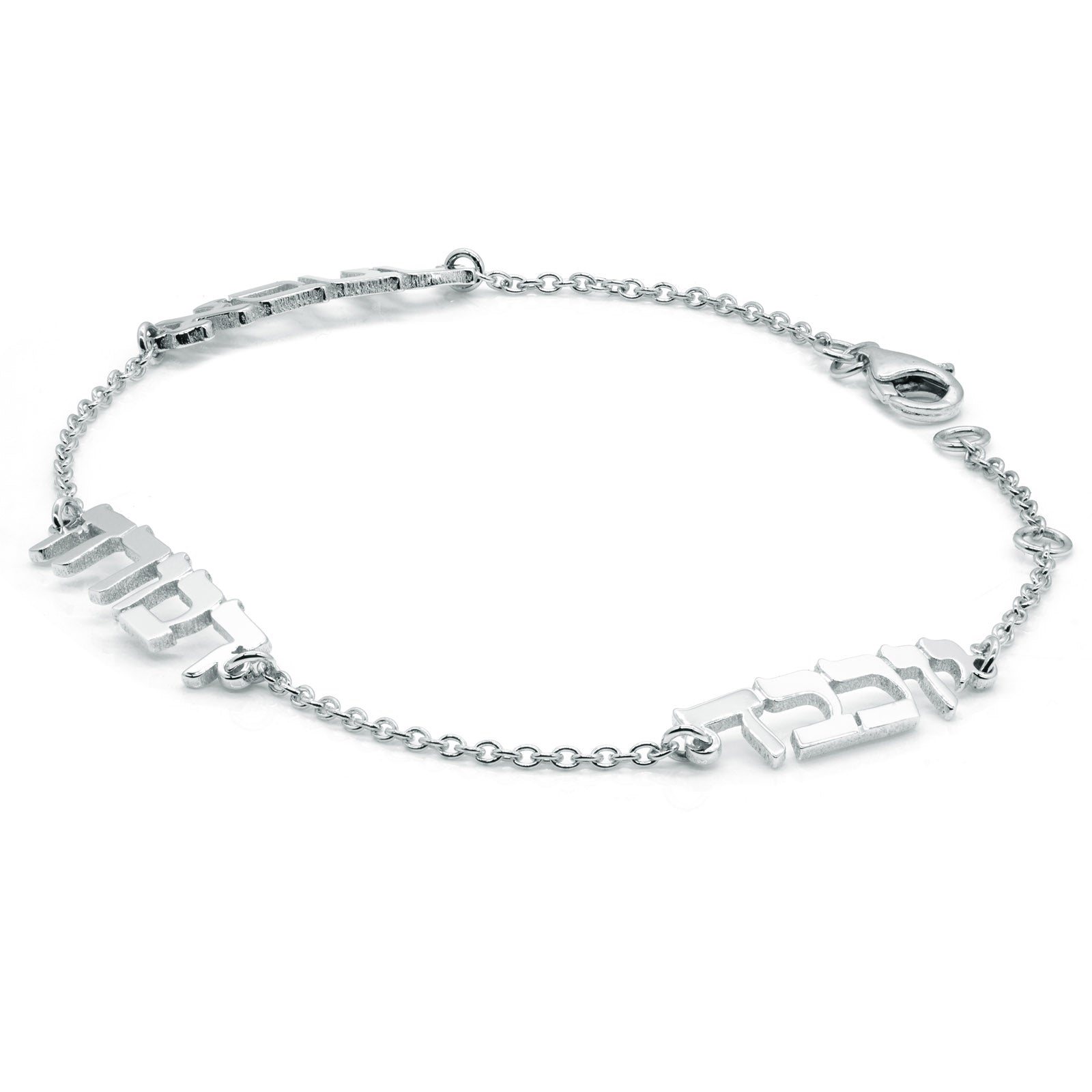 Name Hebrew Bracelet in 14K Gold High Polish – Monograms NYC