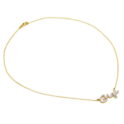 Custom Script Text Name Pendant with Diamonds in 14K Gold Setting