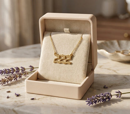 Custom 14K Gold Number Plate Necklace | Old English