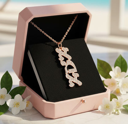 Custom 14K Gold Vertical Hebrew Name Covered in Diamond Pave Pendant
