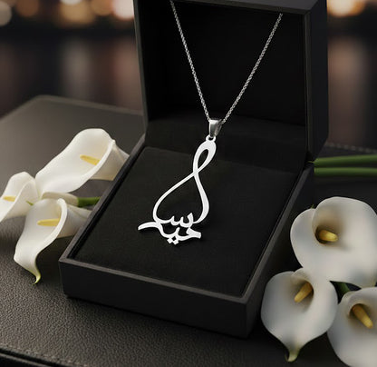 Custom Arabic Name in 14K Gold Pendant Necklace