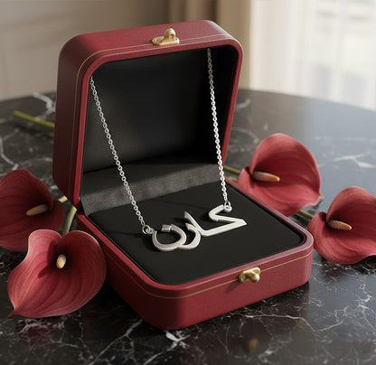 Customized Arabic Name Necklace in 14K Gold | Customize Yours Now!