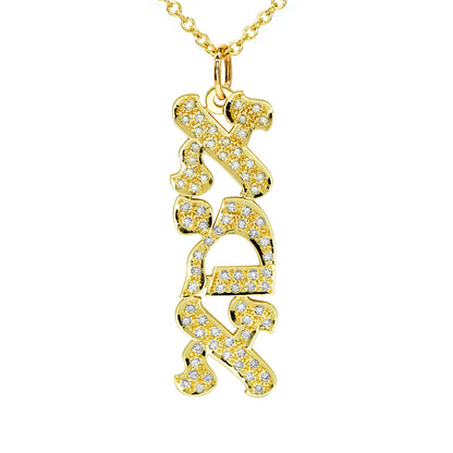 Custom 14K Gold Vertical Hebrew Name Covered in Diamond Pave Pendant