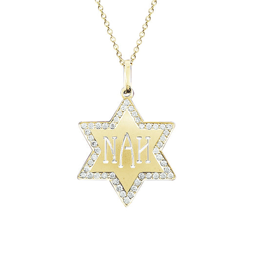 Custom Necklace with Monogram Pendant of Star of David in 14K Gold and Diamonds