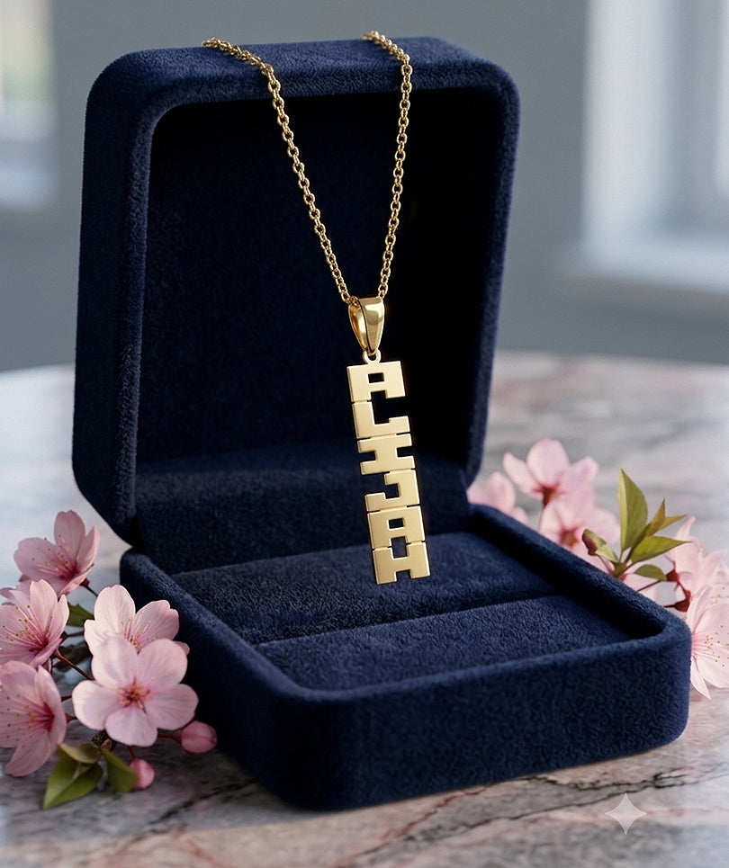 Personalized 14kt. Gold Vertical Nameplate Pendant | Block text