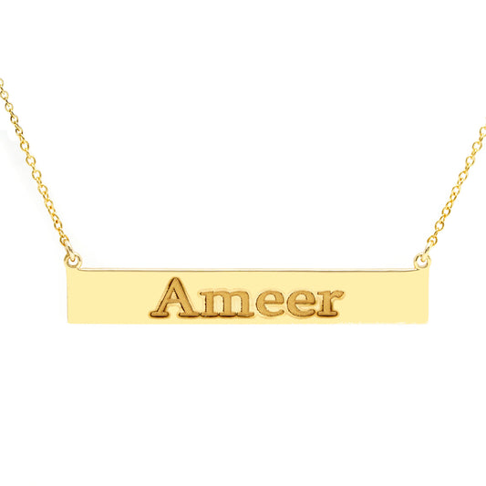 Custom 14K Gold ID Bar Plate with Chain | Engravable