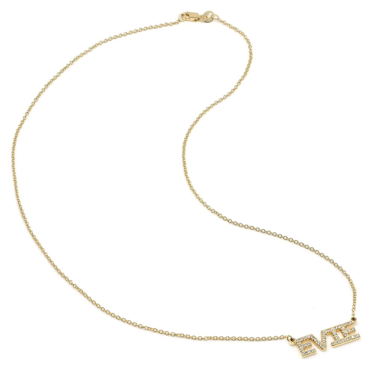 Custom 14K Gold and Diamond Pave Name Necklace
