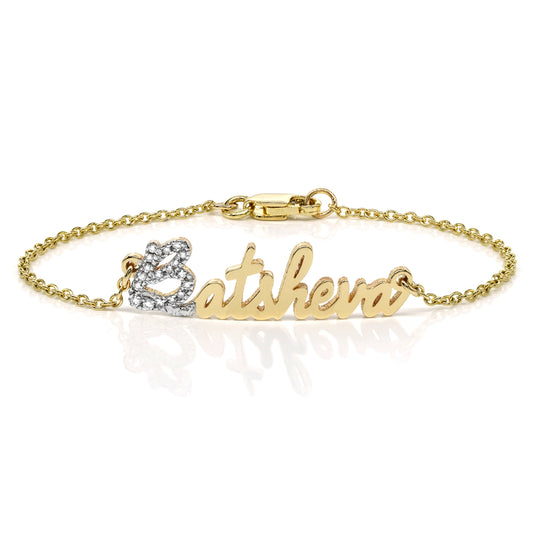 Custom Freestyle Script Name Bracelet with Diamonds and 14K Solid Gold