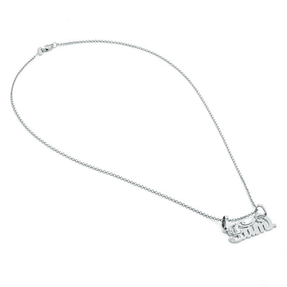 Double Bail Nameplate in Sterling Silver with Rhodium Sparkle