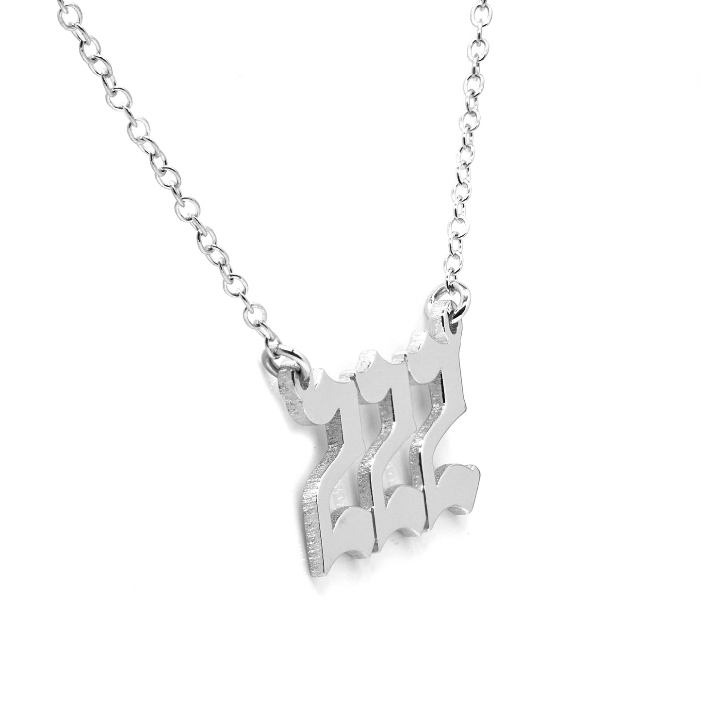 Custom 14K Gold Number Plate Necklace | Old English