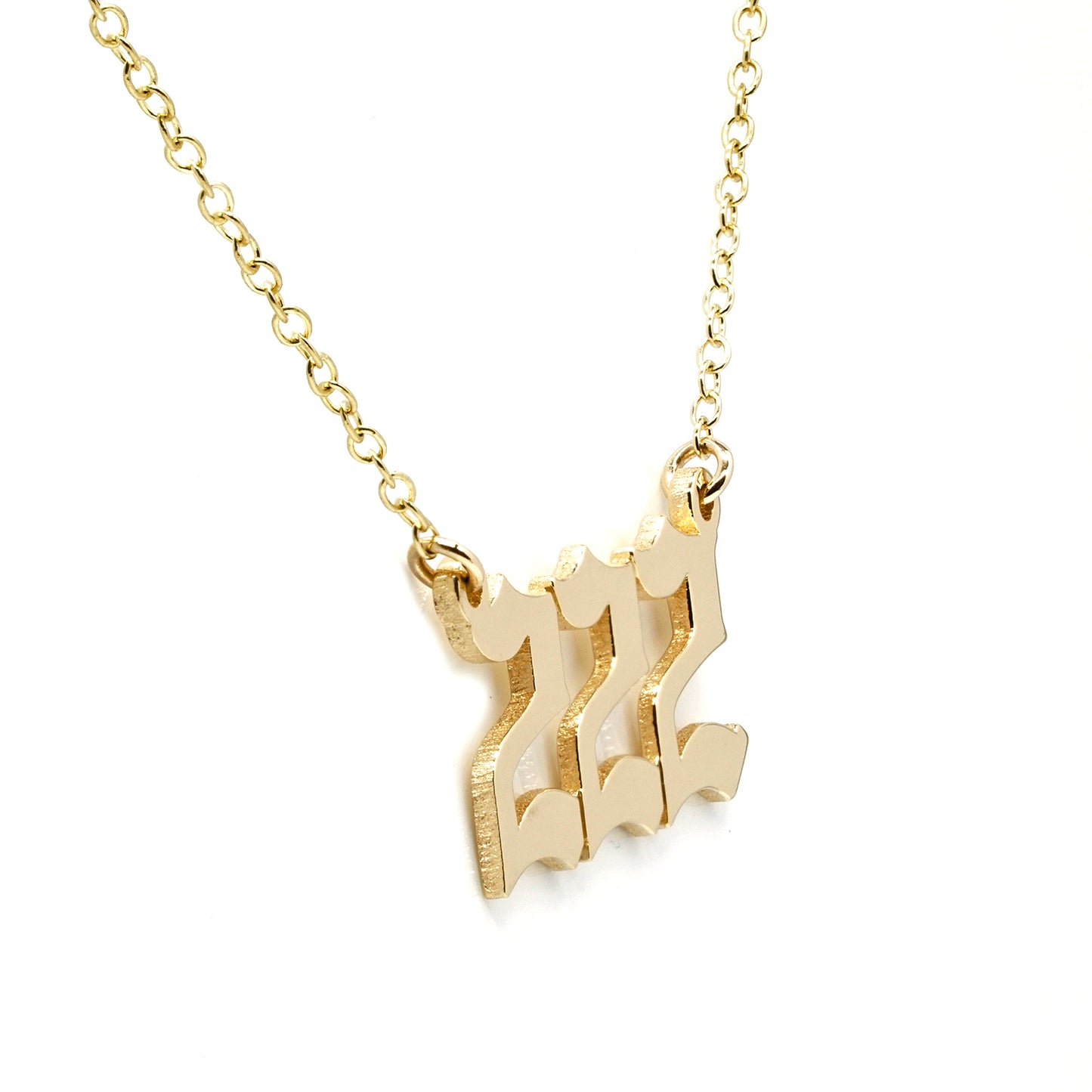 Custom 14K Gold Number Plate Necklace | Old English